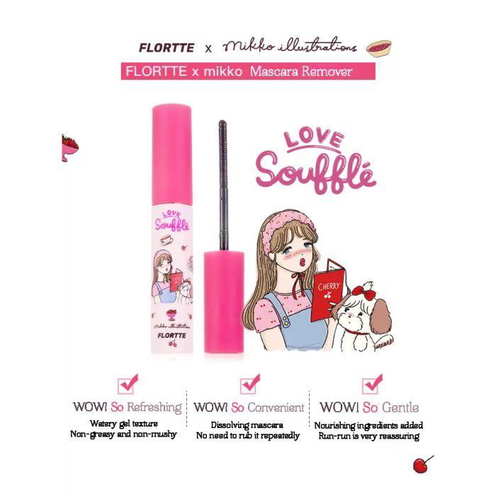 FLORTTE X MIKKO Long Curling Mascara