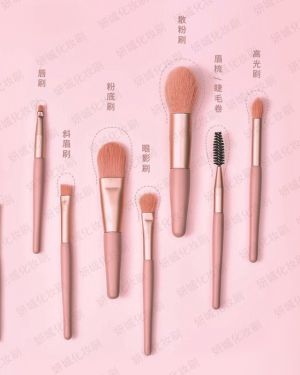 Mini Makeup Brush Set